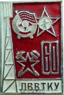 Знак Unknown
