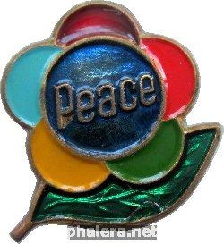 Нагрудный знак Фестиваль Молодёжи. Peace 