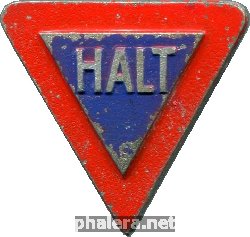 Знак 138-194.зимняя Помощь.день Полиции.1941