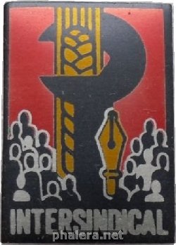Знак Unknown