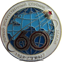 Знак Unknown