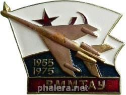 Знак Unknown