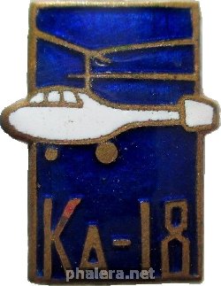 Знак Unknown
