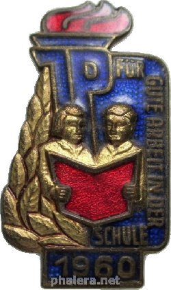Знак За хорошую работу в школе, 1960