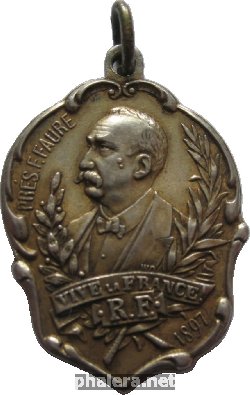 Нагрудный знак В честь визита президента Французской республики в Россию. 1897 