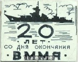 Знак Unknown