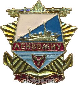 Знак Unknown
