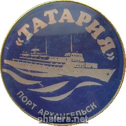 Знак Теплоход 
