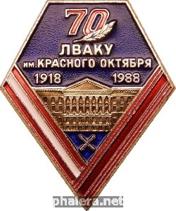 Знак Unknown