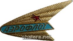 Знак Unknown
