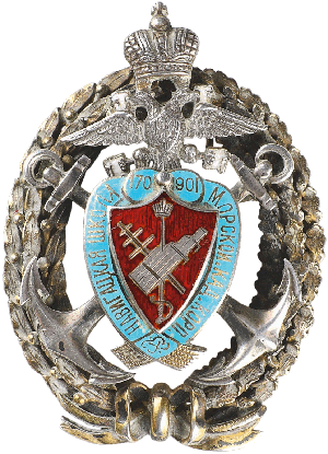 Знак Unknown