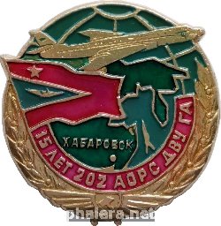 Знак Unknown