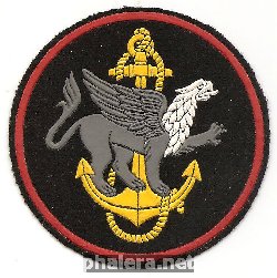 Знак 810-я бригада Морской пехоты