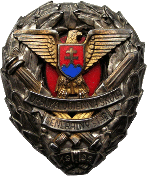 Нагрудный знак Военная школа генерального штаба 