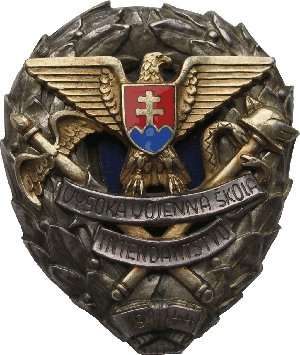 Нагрудный знак Военная интендантская школа  