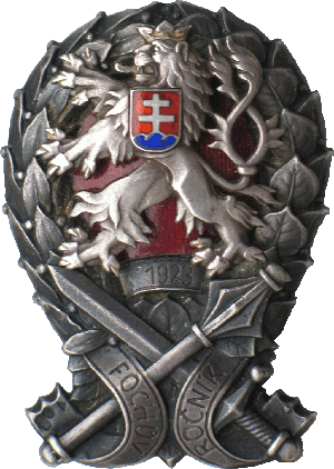Знак Военная школа