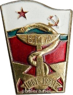 Знак Unknown