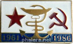 Знак Unknown