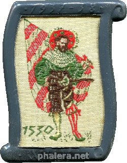 Знак Немецкий Военный Костюм. 1530