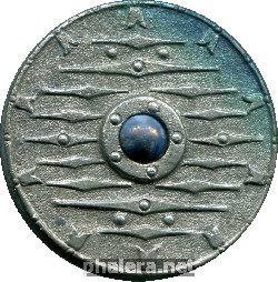 Знак зимняя Помощь.германские Щиты