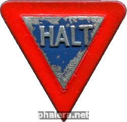 Нагрудный знак зимняя Помощь.день Полиции.1941 