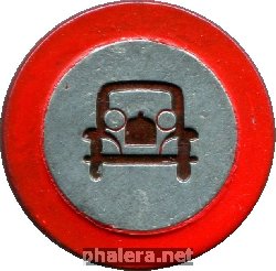 Знак зимняя Помощь.день Полиции.1939
