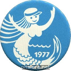Нагрудный знак Рыбалка Соревнования По Рыбной Ловле 1977 Эстония 