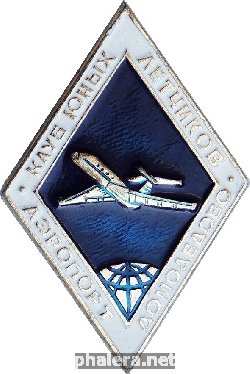 Знак Unknown