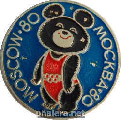 Нагрудный знак Олимпийский Мишка. Москва 1980 