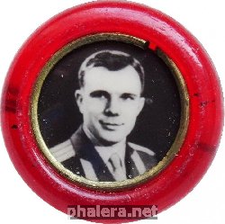 Нагрудный знак Гагарин 