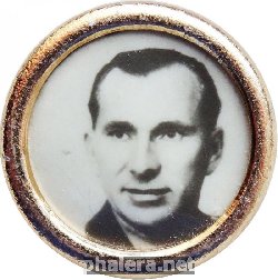 Нагрудный знак Летчик-Космонавт 