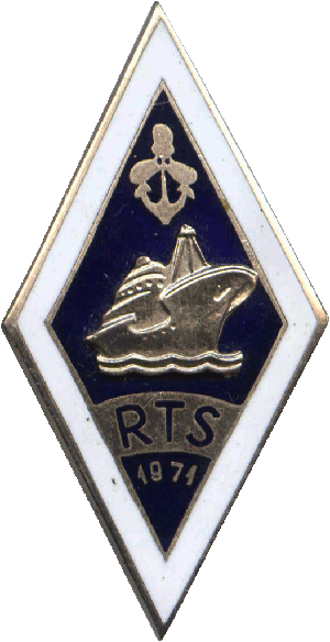 Знак RTS 1971