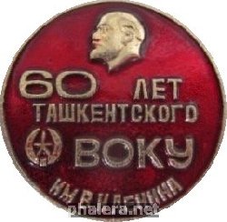 Знак Unknown