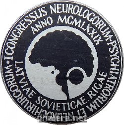 Знак 1-Й Конгресс По Неврологии И Физиатрии. Рига. 1979