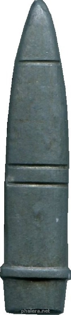 Знак Снаряд