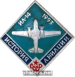 Знак Unknown