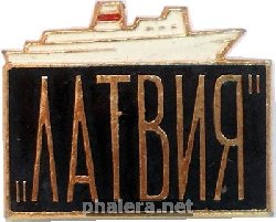 Знак 