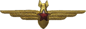 Знак Navigator without class