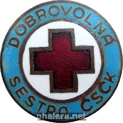 Нагрудный знак Красный Крест, Добровольная Медсестра 