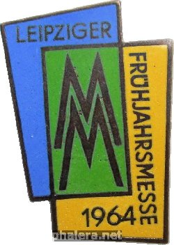 Нагрудный знак Лейпцигская Выставка 1964 