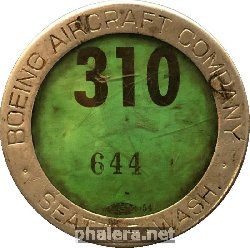 Нагрудный знак Работник компании Бионг, Сиэтл, штат Вашингтон 