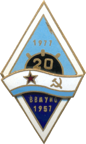 Знак Unknown