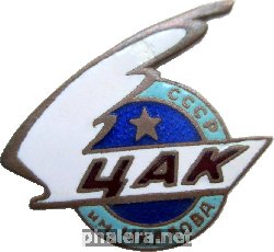 Знак Unknown