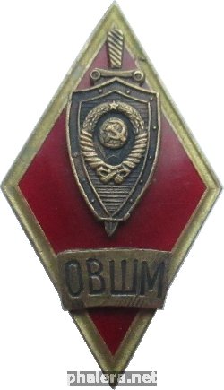 Знак Unknown