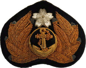 Нагрудный знак Офицерская кокарда императорского флота 