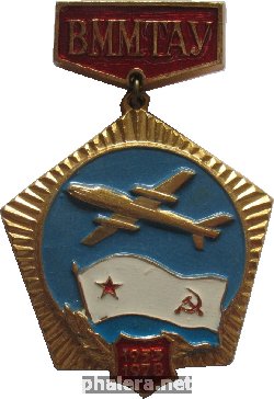 Знак Unknown