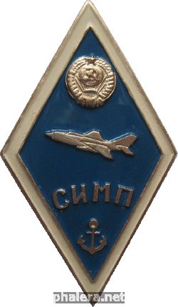 Знак Unknown