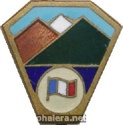 Нагрудный знак Международный Спортивный Союз Железнодорожников Французское Отделение  