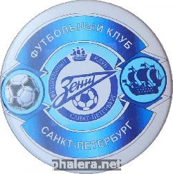 Нагрудный знак Футбольный Клуб Зенит Санкт-Петербург 