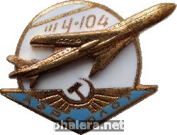 Знак Unknown